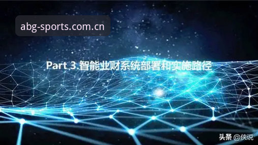 欧博abg客服体系深度评测：从响应效率到解决方案的全链路分析