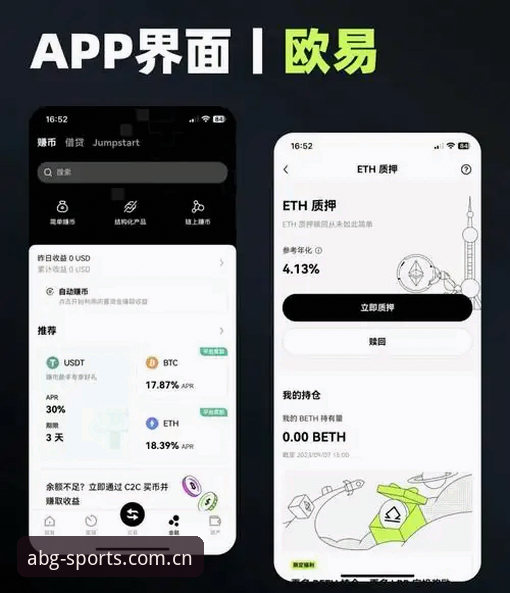 欧博abg账号注册 欧博abg账号注册详解:从零开始的一站式娱乐体育平台入门指南