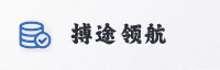 合作伙伴